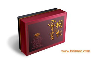 制作木質(zhì)紙質(zhì)等高檔紅酒包裝,制作木質(zhì)紙質(zhì)等高檔紅酒包裝生產(chǎn)廠家,制作木質(zhì)紙質(zhì)等高檔紅酒包裝價(jià)格