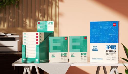 首創(chuàng)護眼學生復印紙 得力用科研創(chuàng)新帶來溫暖呵護