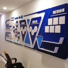 【北京三元橋公司水晶字雕刻制作亞克力制品-廠家定制,印刷品制作】- 