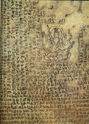 最早的雕版印刷品 印刷技術的起源與影響