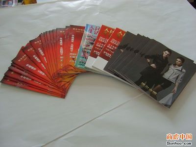 色彩與品質的承諾 陜西迅捷印務，您的專業(yè)彩色紙類印刷伙伴