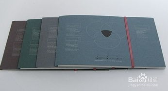 印刷價(jià)格影響因素詳解 從紙張到工藝的全面解析