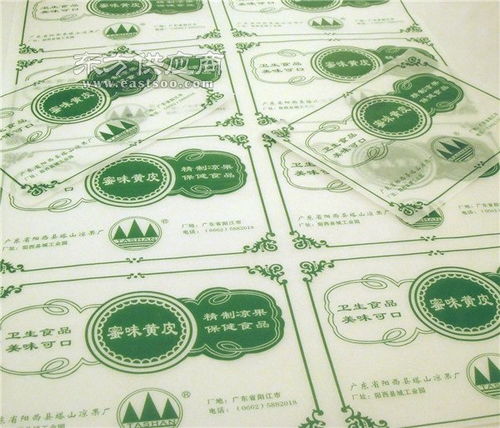 專業(yè)定制汕頭食品包裝紙，廣州泰生印刷提供高品質(zhì)印刷品解決方案