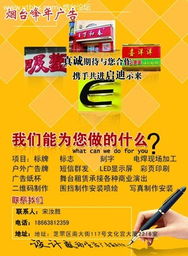 廣告設(shè)計(jì) vs 廣告策劃——創(chuàng)意與策略的完美協(xié)奏