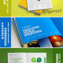 深圳春藝美廣告 設(shè)計(jì)與印刷的創(chuàng)意交響，策劃品牌新篇章