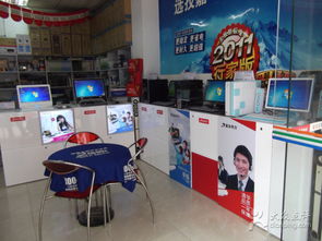 東莞市茶山文能電腦辦公設備 專業計算機及辦公設備維修服務解析