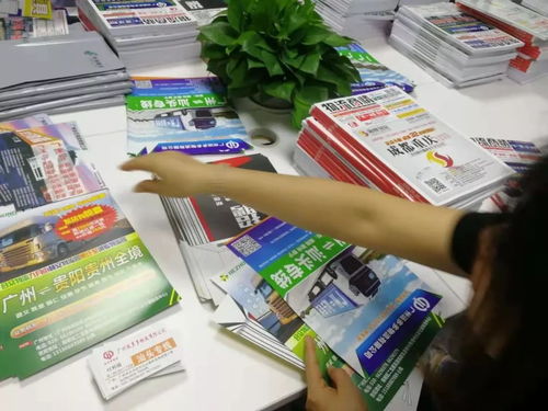物流商情10月工廠批量發行 供應鏈效率升級與新機遇